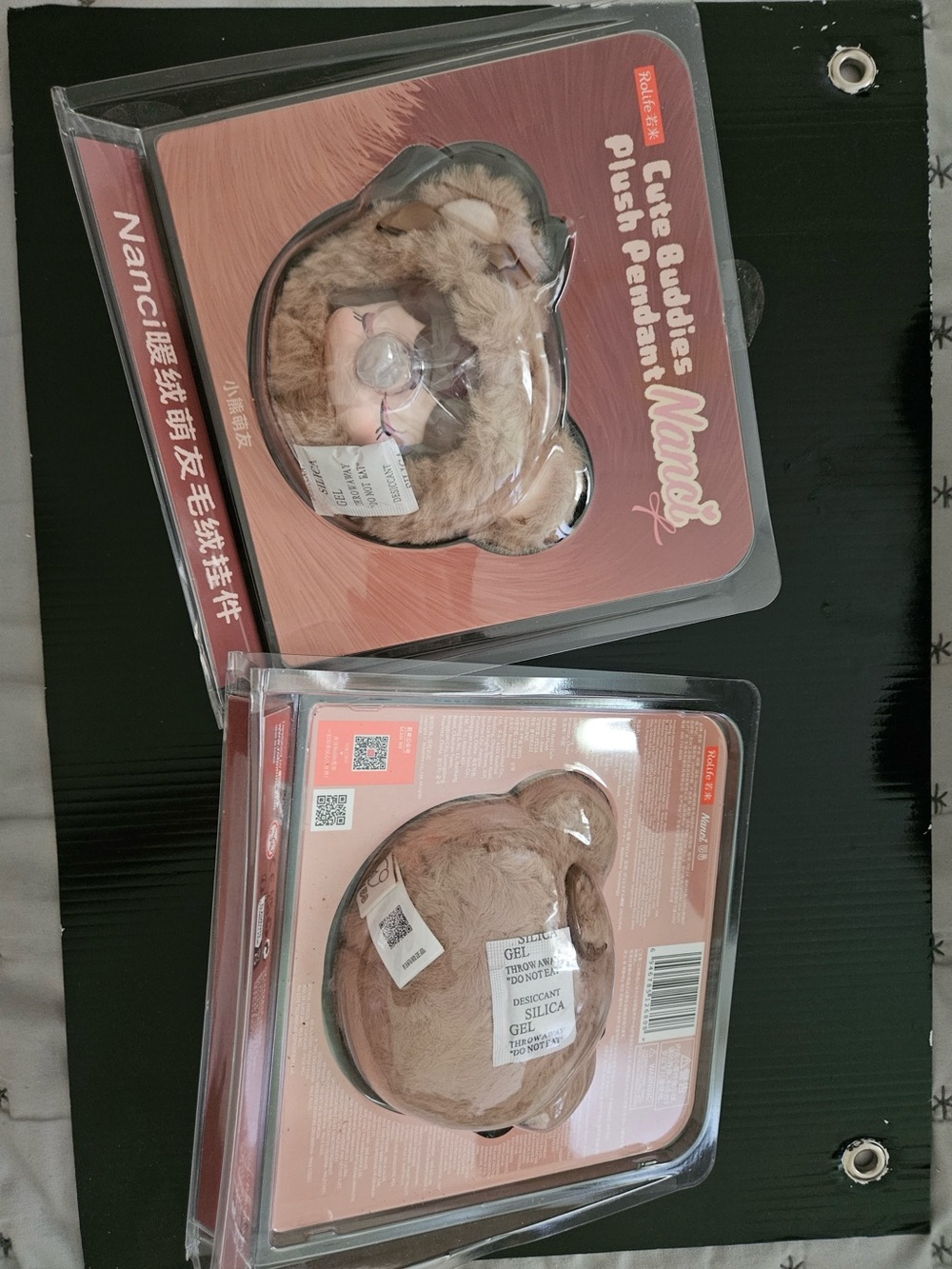 Nanci collection Plush Small Pet Heat Buddy - Brown (2 pcs )